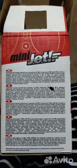 Радиостанции Jet Mini 2 шт