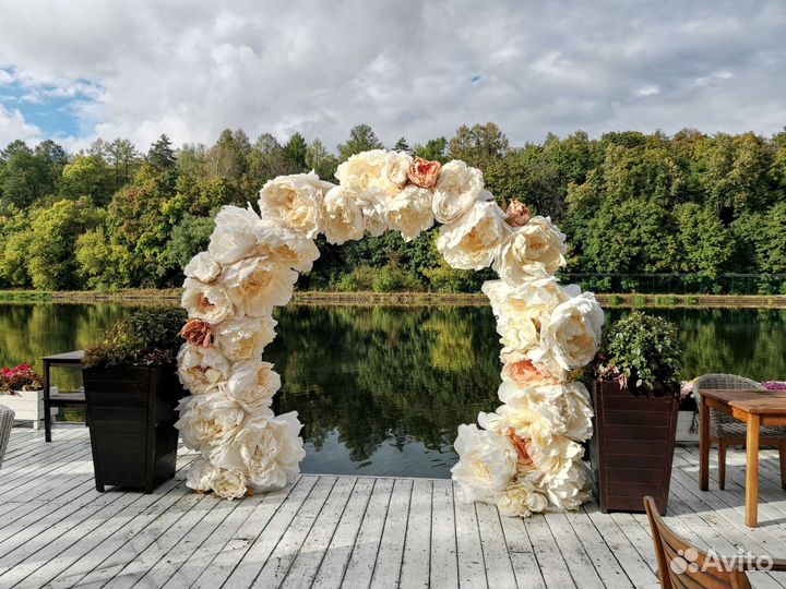 Свадебная арка