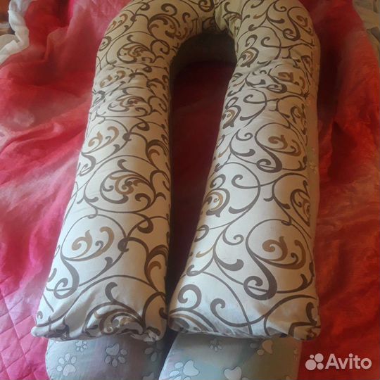 Подушка для беременных