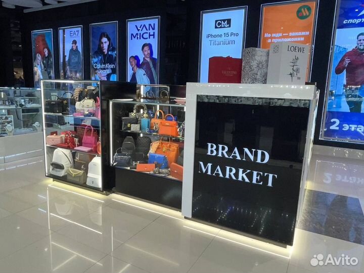 Готовый бизнес магазин с кож галантереей