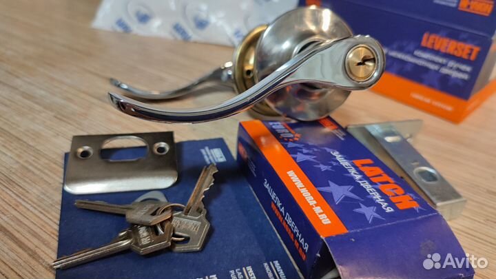 Замок дверной межкомнатный