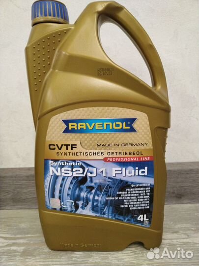Масло моторное ravenol