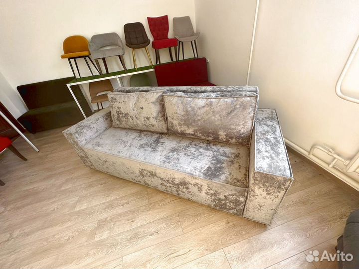 Диван