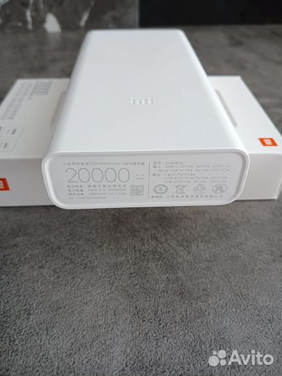 Xiaomi Power Bank 3 20 000 mah