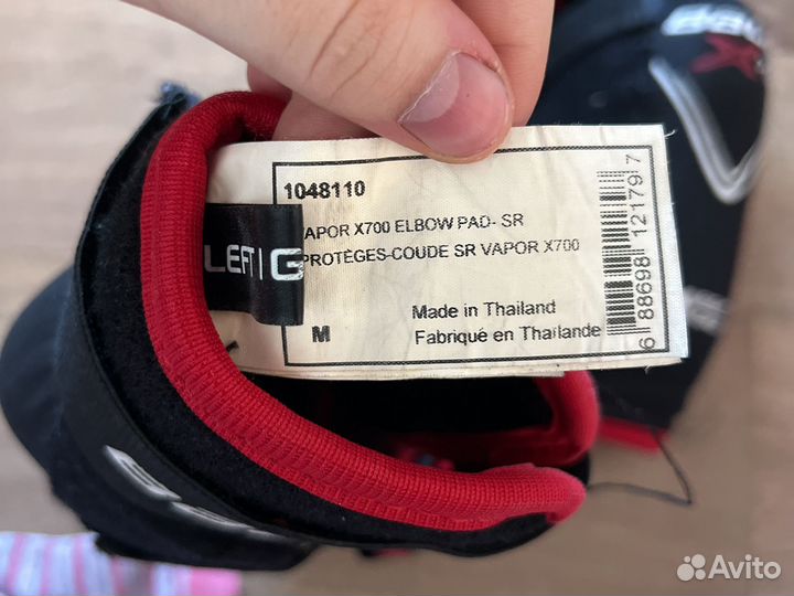 Нагрудник хоккейный взрослый налокотники размер М