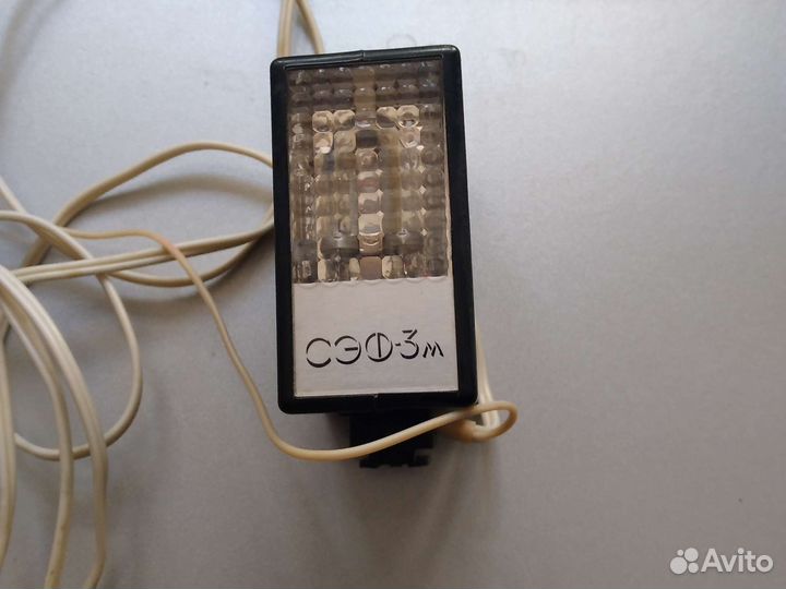 Фотовспышка сэф-3м