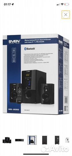 Мультимедийная аккустичечкая система sven MS 2050