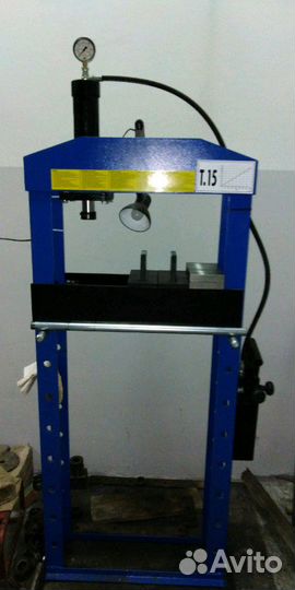 Авторемонт