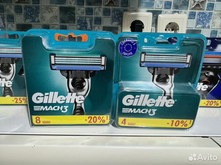 Gillette mach 3