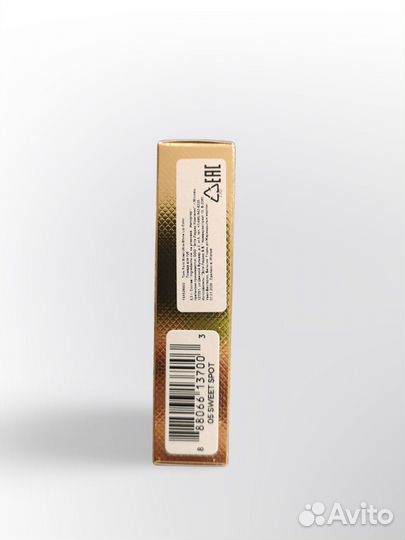 Помада Tom Ford Soleil Ultra Shine 