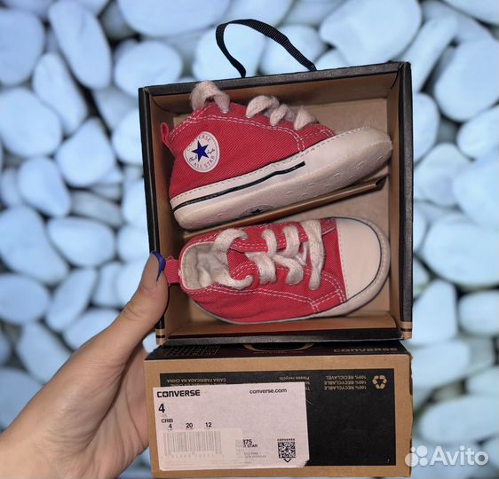 Пинетки детские