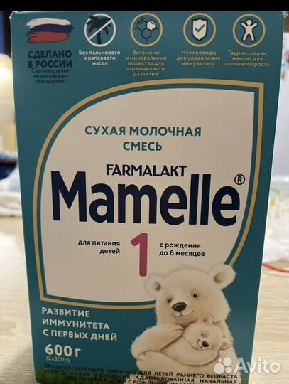 Смесь mamelle 1