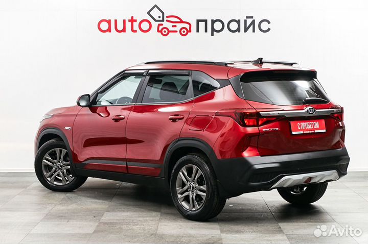 Kia Seltos 2.0 CVT, 2021, 47 000 км