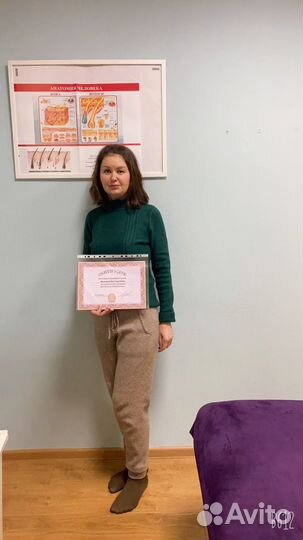 Курсы обучение электроэпиляции