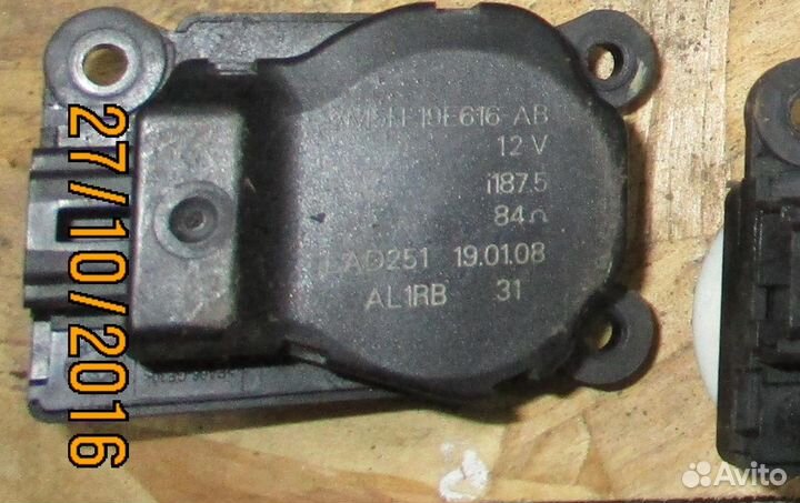 Моторчик заслонки отопителя Форд Фьюжн