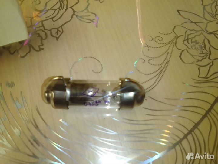 Лампа р-350 разрядник