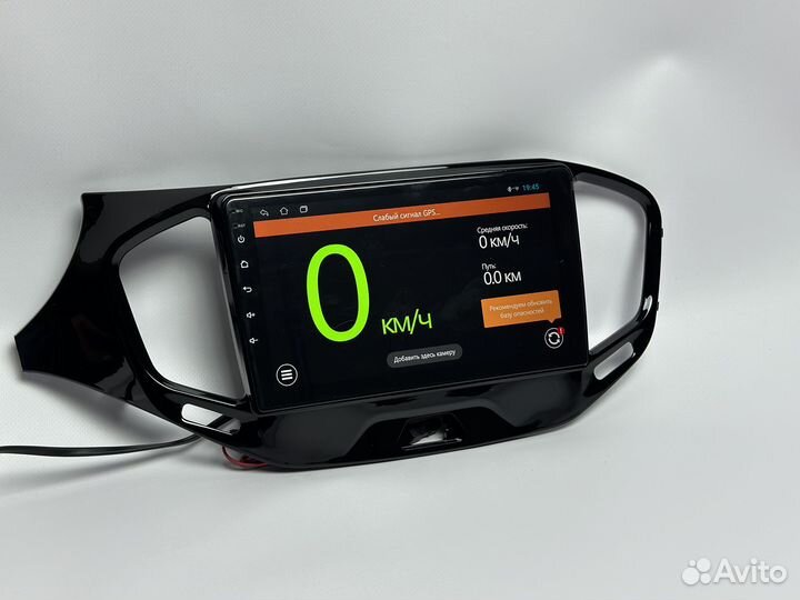 Андроид магнитола LADA Vesta 4/64