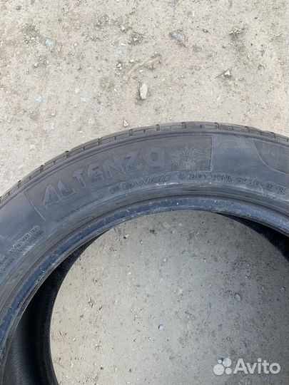Altenzo Sports Comforter Plus 2.25/50 R17