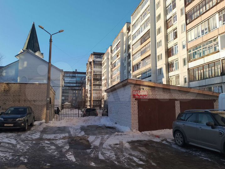 Здание, 45 м²