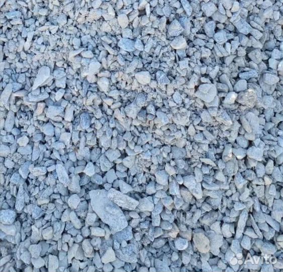 Песок щебень отсев доставка, круглосуточно