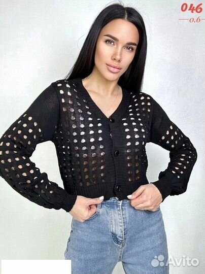 Кардиган женский