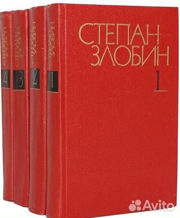 Собрания сочинений - 2