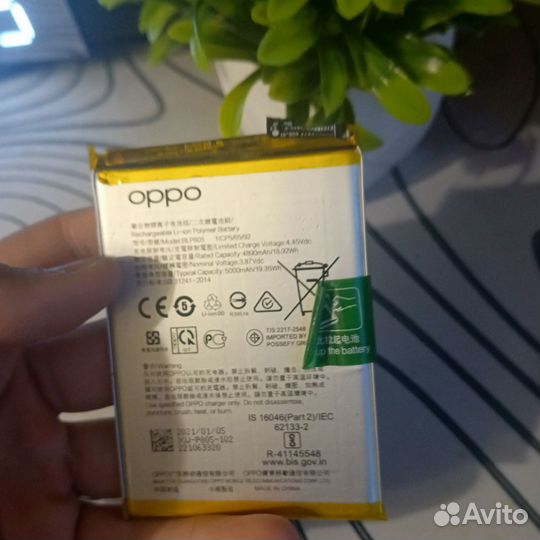 АКБ для oppo a 53