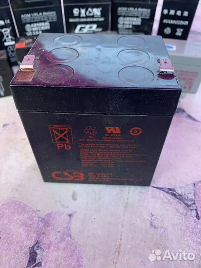 Аккумуляторы