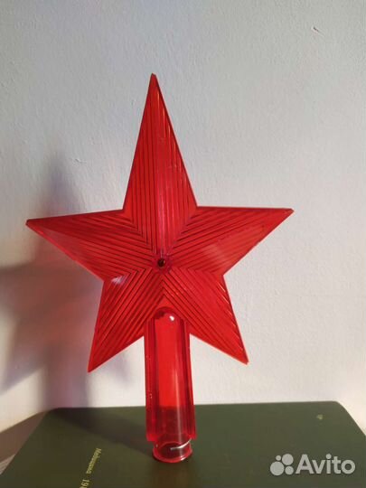 Звезда макушка на ёлку