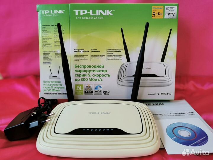 Wi-Fi роутер TP-Link TL-WR841N 300MBit