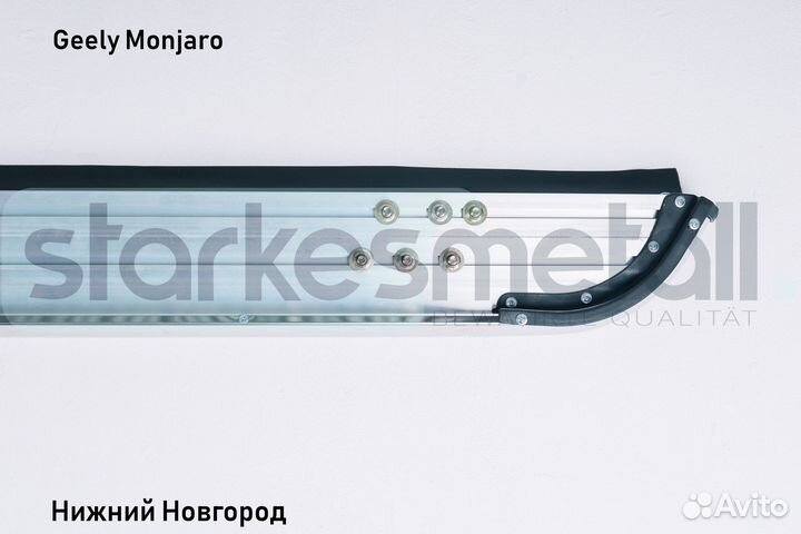 Подножки Geely Monjaro TOR