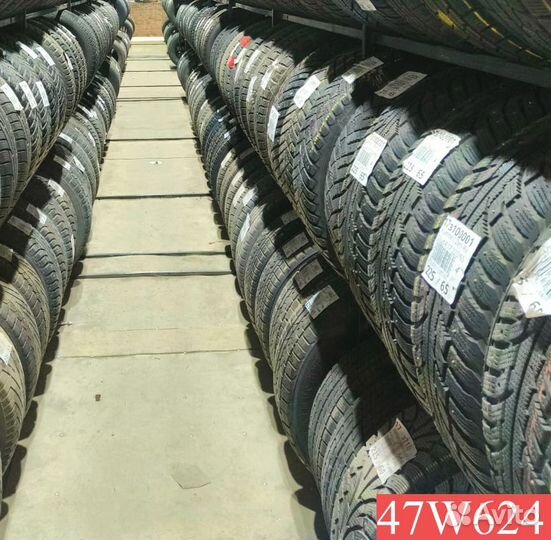 iLink Wintervorhut Stud II 215/50 R17 93P