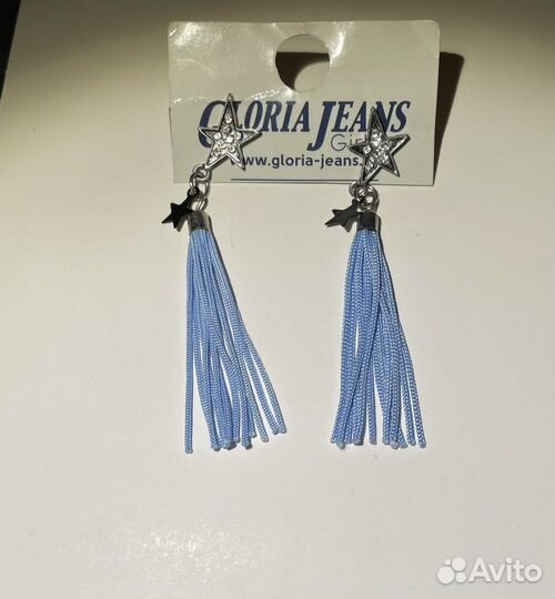 Сережки длинные