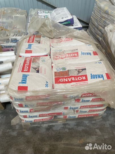 Штукатурка гипсовая Knauf Ротбанд