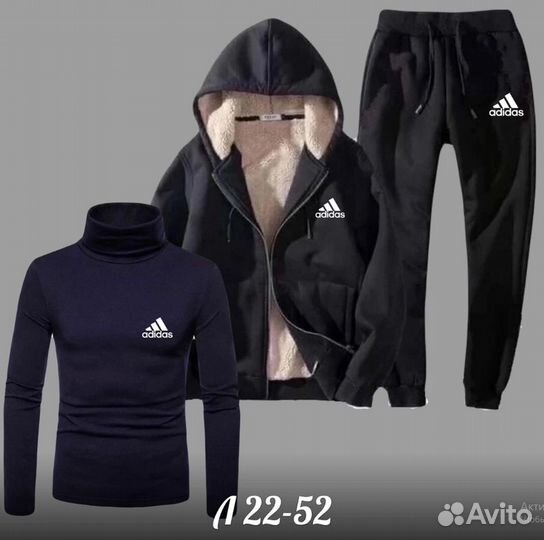 Спортивный костюм тройка Adidas мех