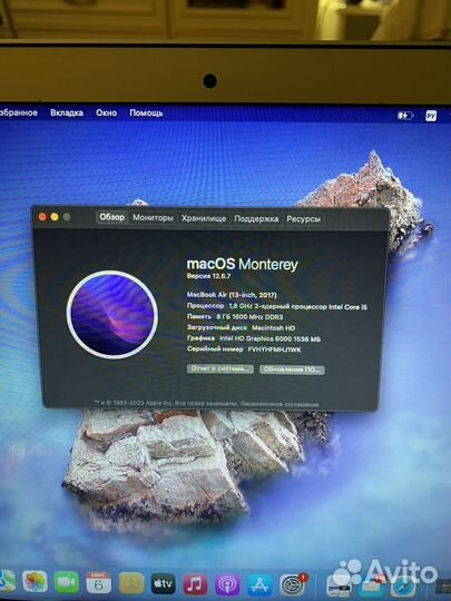 Apple MacBook Air 13 2017