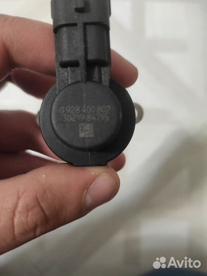 Актуатор, элмагн. клапан 0928400802