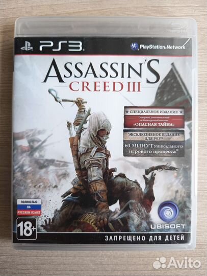 Диск Assassin's creed III PS3
