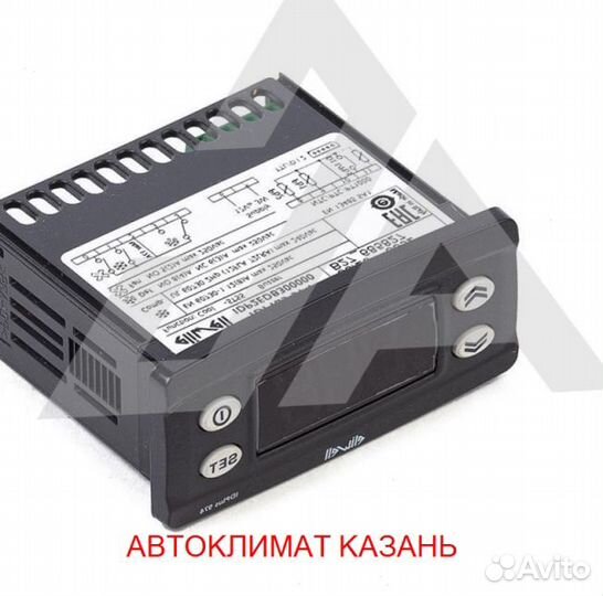 Рефрижератор Arctic M (0/18 гр.) на 26 куб.м