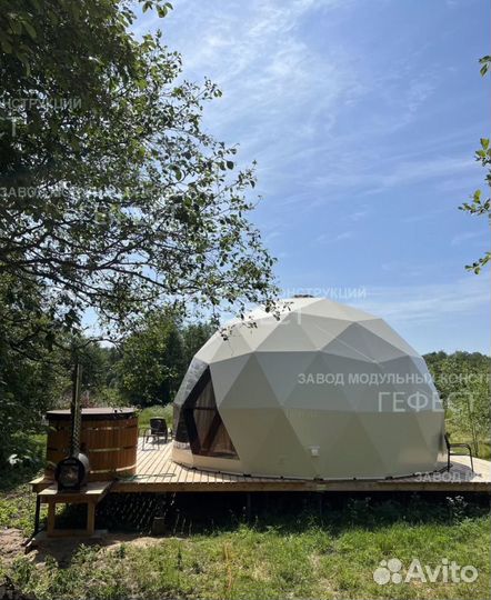 Сферический шатер, Глэмпинг