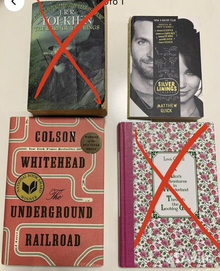 Книги на английском языке