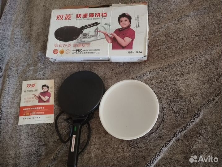 Блинница погружная