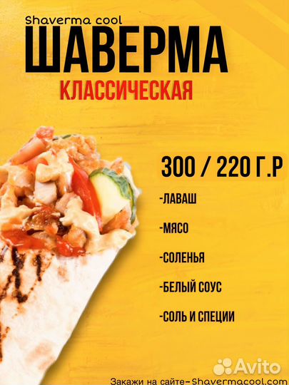 Иллюстарции и дизайн на заказ