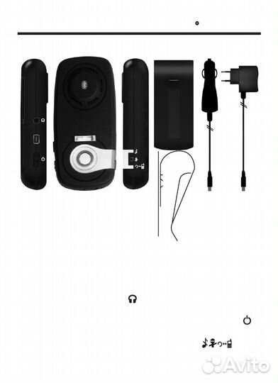 Громкая связь mystery MBT-66 (США)