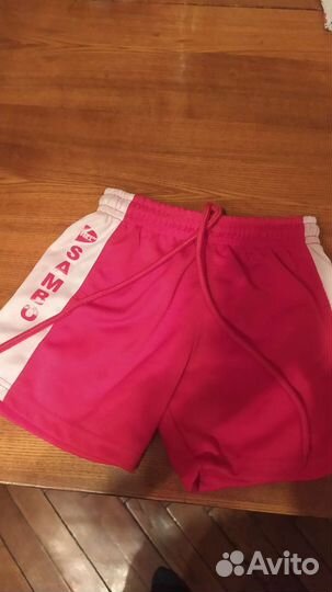 Форма для самбо 130 роста