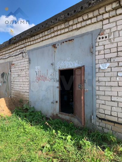 Гараж