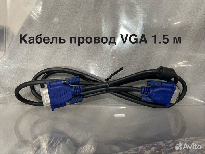 Провода шнуры кабели переходники