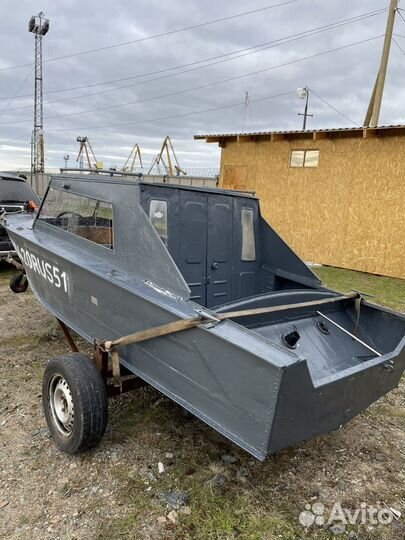 Продам Прогресс-4л