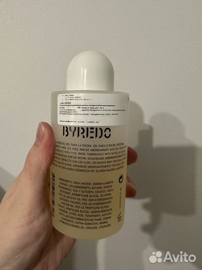 Byredo bal d afrique гель остаток орининал