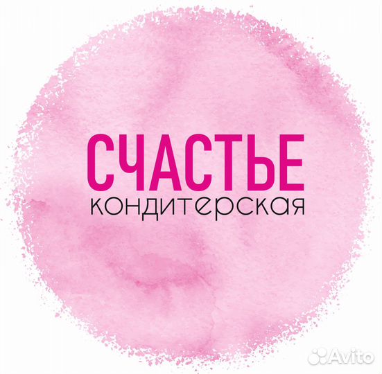 Дизайнер полиграфии
